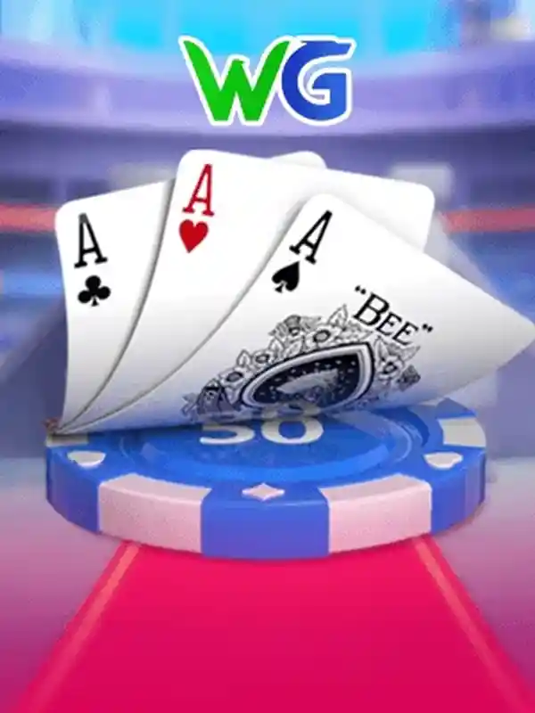 তিনটি কার্ড জিতুন গেম ইন্টারফেস - 888bet download apk