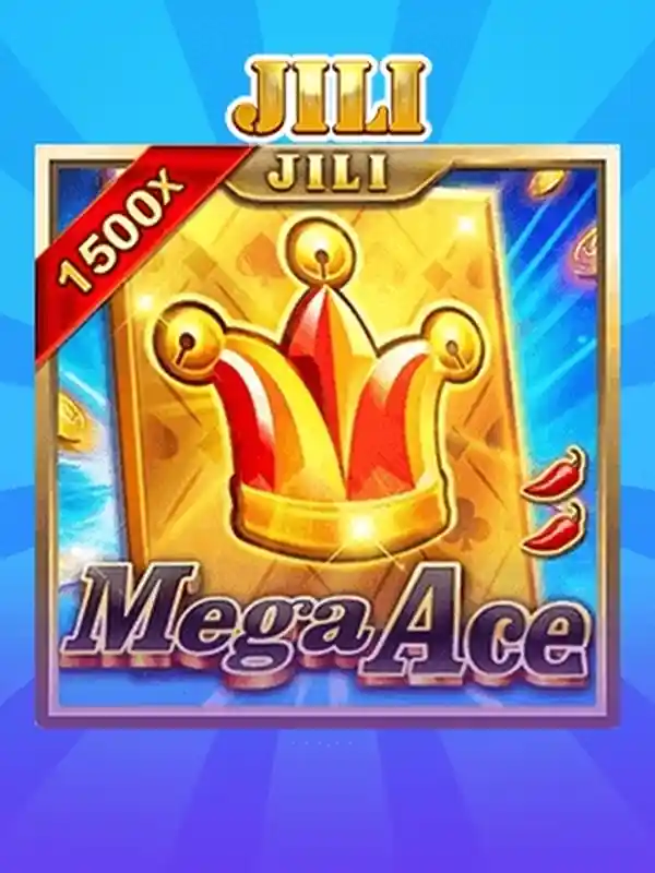 মেগা টেক্কা কার্ড গেম